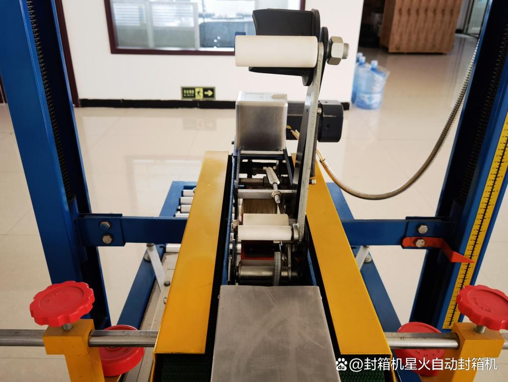 食品饮料纸箱封口机 自动胶带封箱机尺寸规格可定制